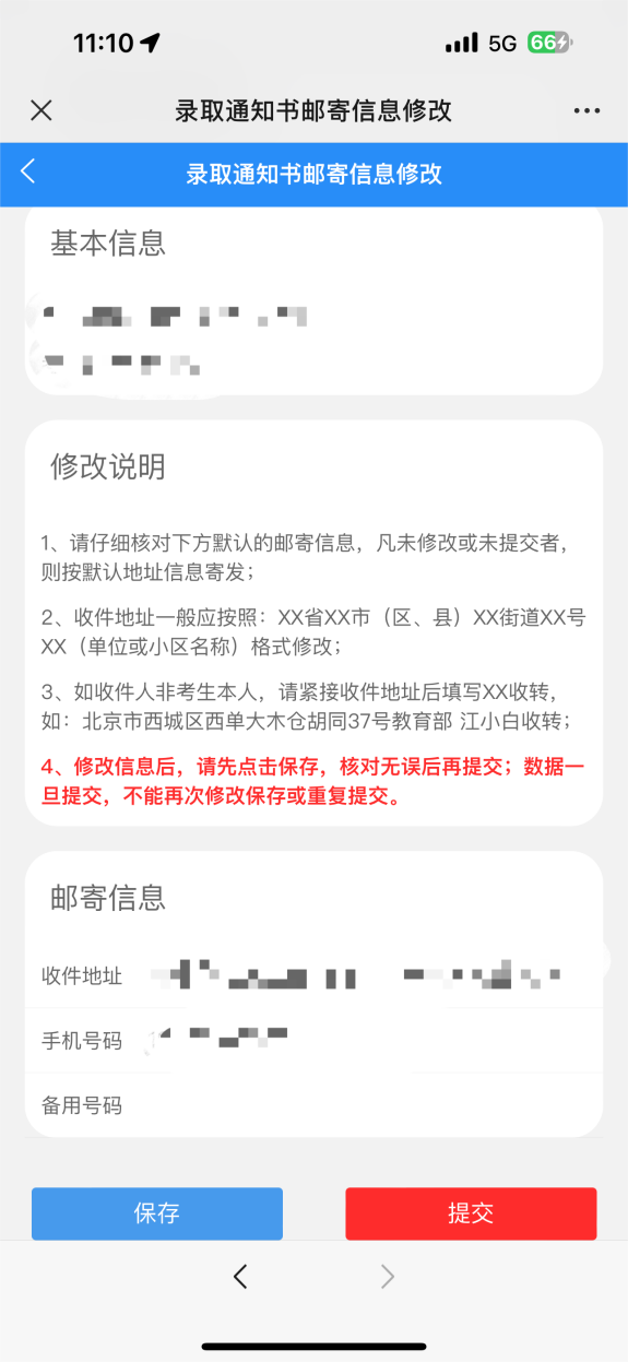 image3.png