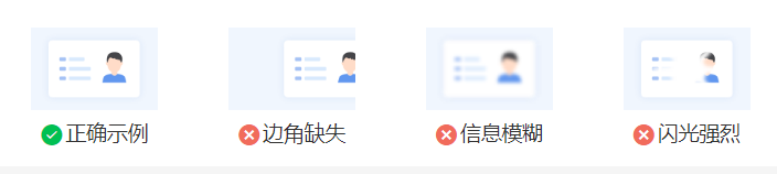 undefined undefined